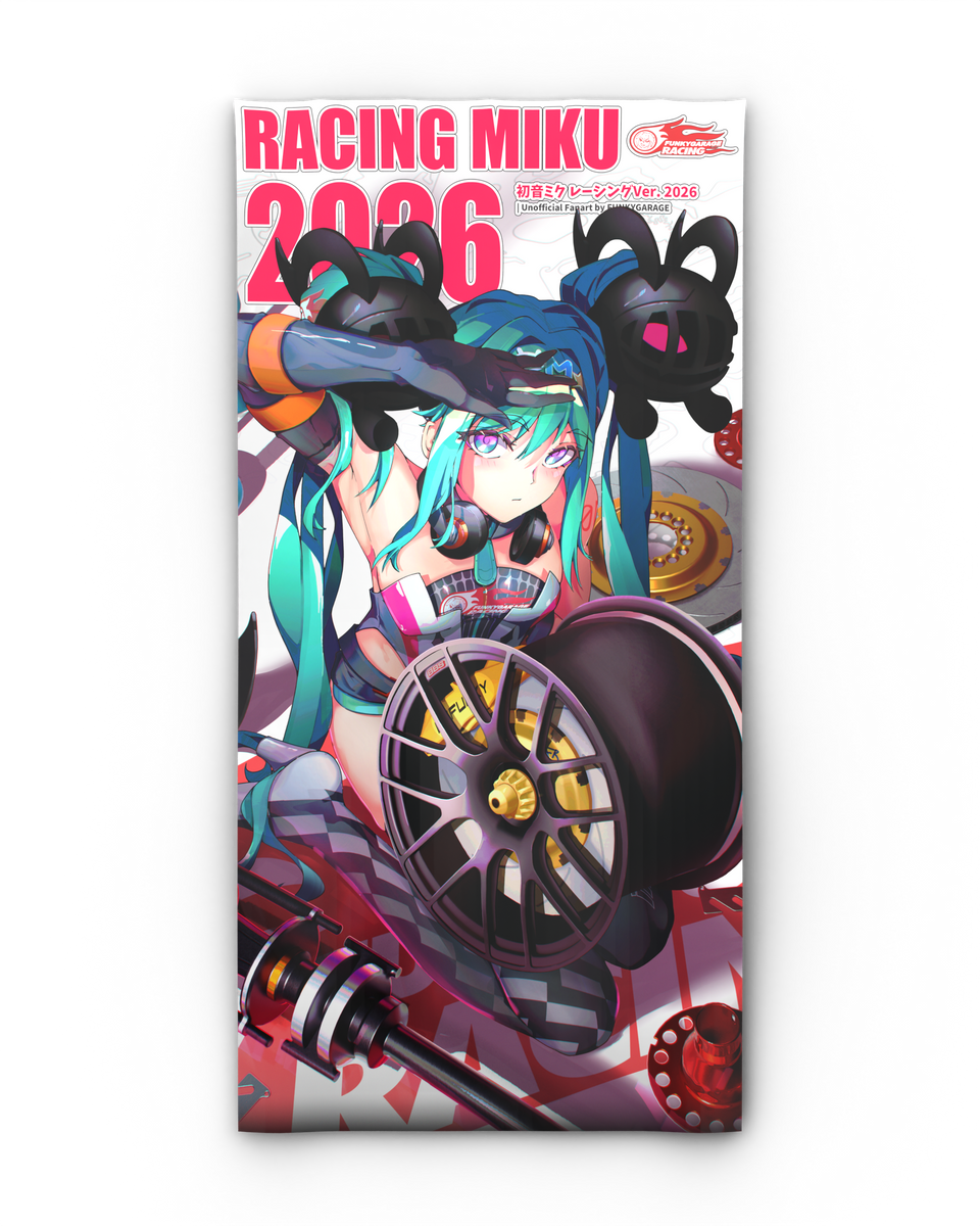GarageBanner01_1200x1200.png?v