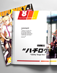 FUNKY ARTBOOK 001