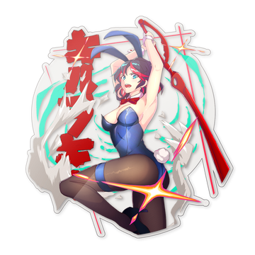 Battle Bunny Ryuko Clear Circle Slap