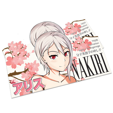 Sakura Alice Popout Slap