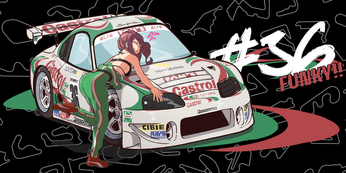 Car Racer Chibi Chibi Cars! – FUNKY GARAGE
