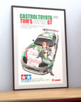 CASTROL Kaho-chan Model Poster「Limited」
