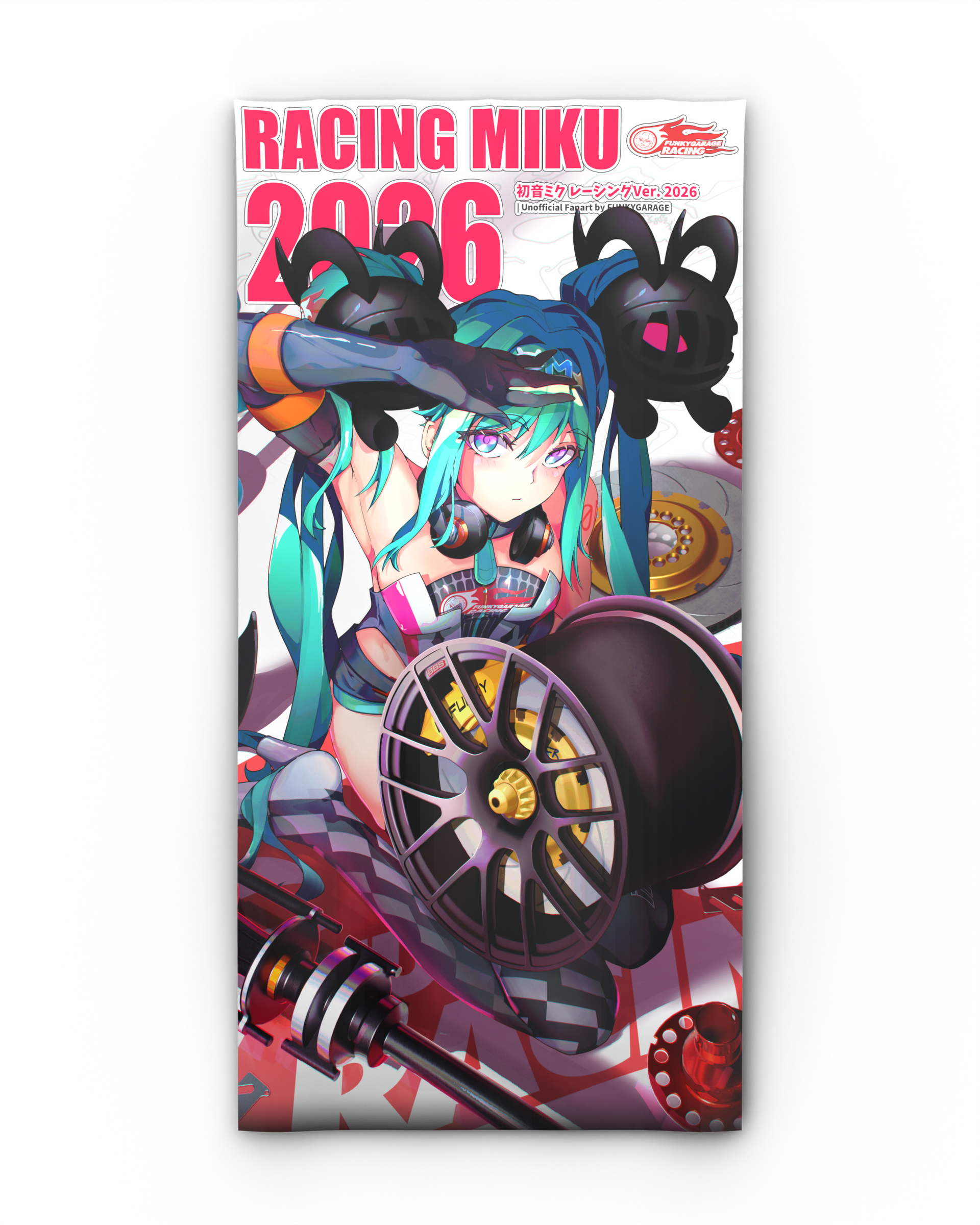 GarageBanner01.png?v=