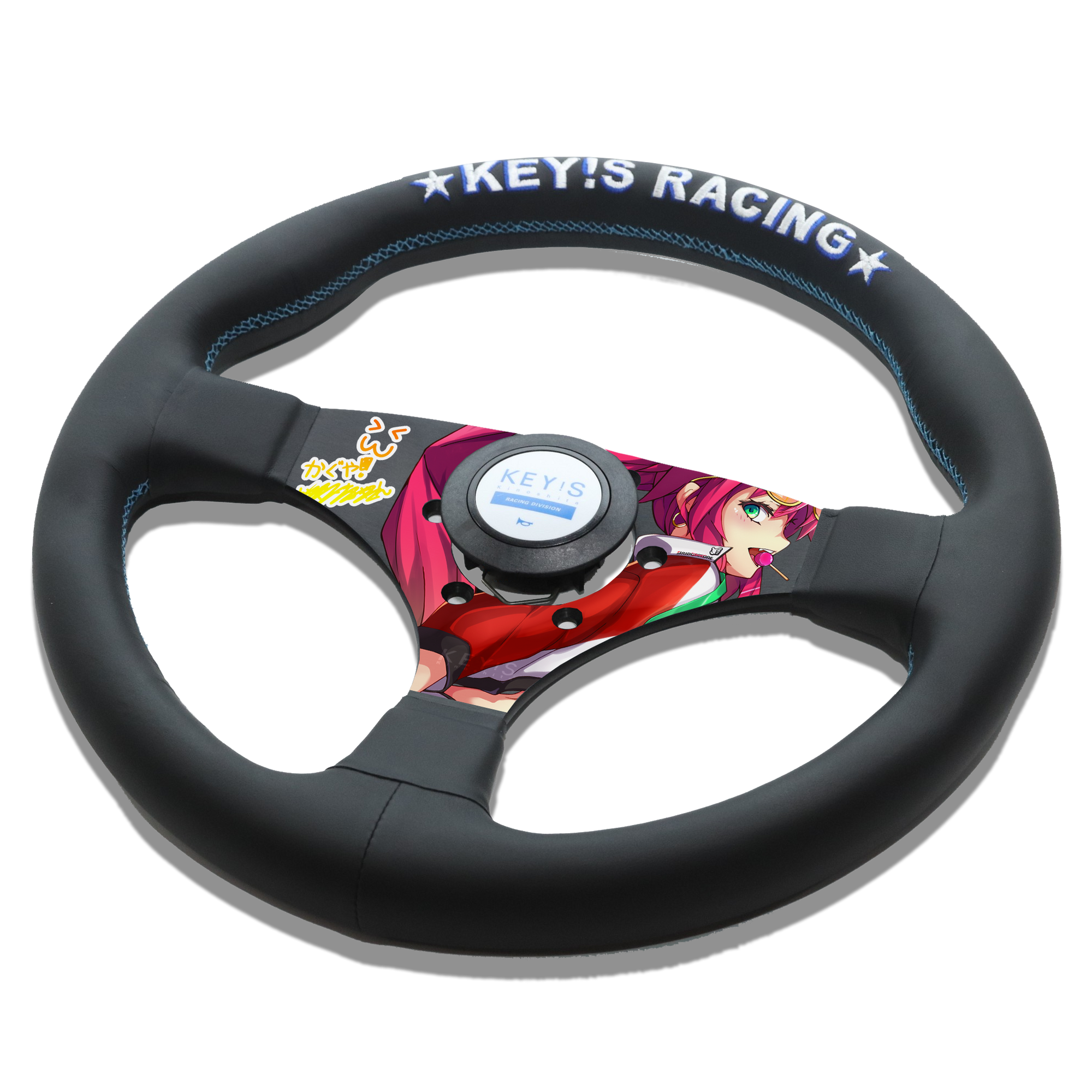 Kagu-chan Wheel Overlay