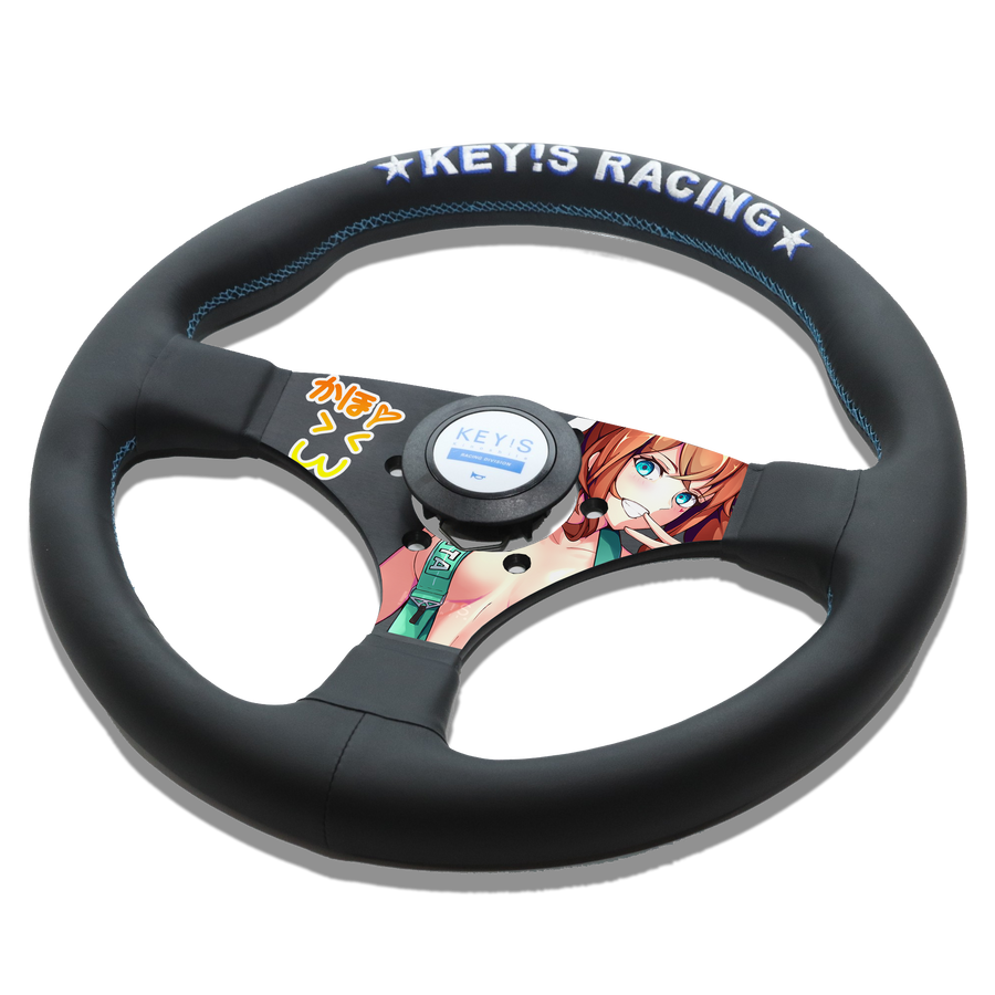 Kaho-chan Wheel Overlay