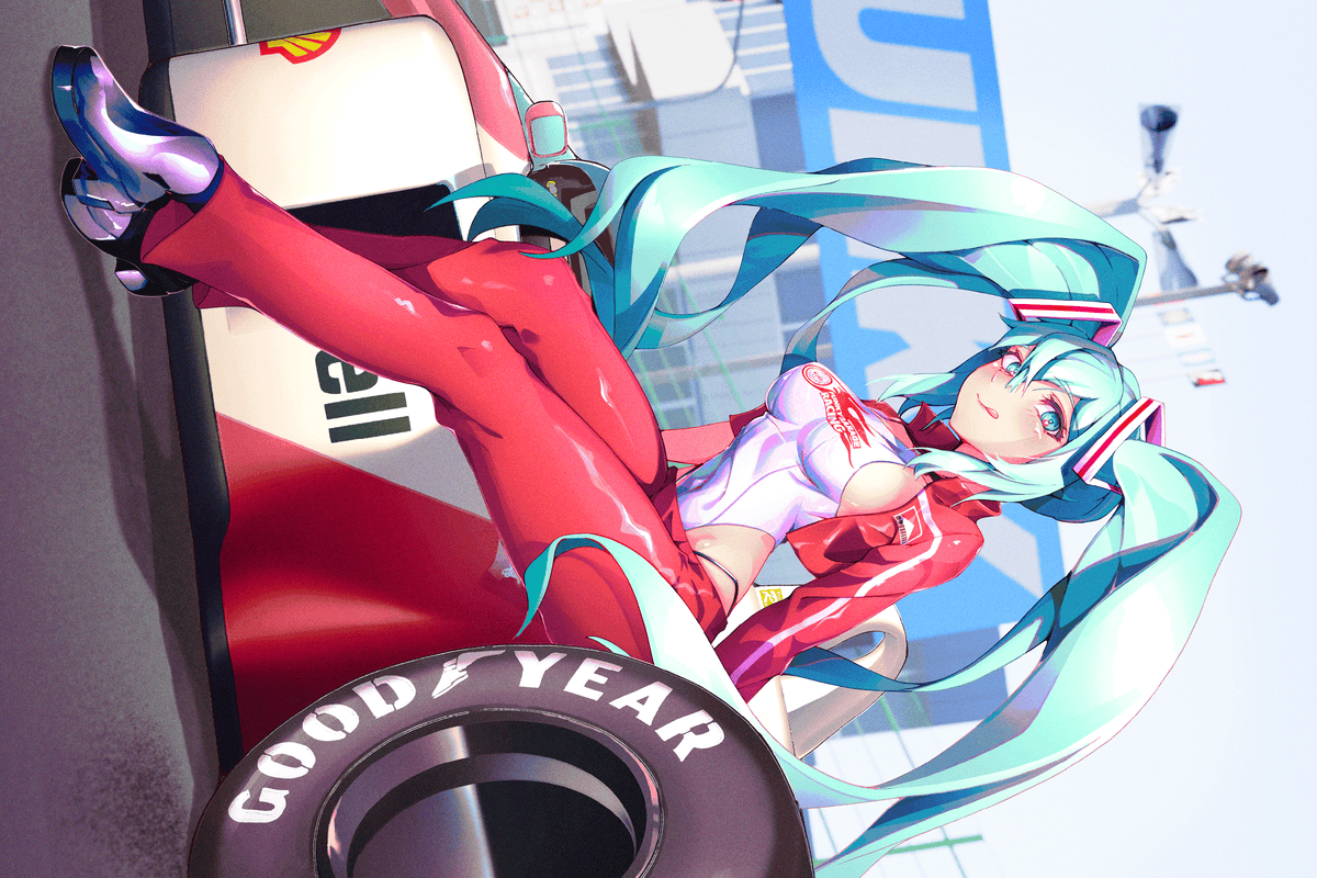 Banner Image