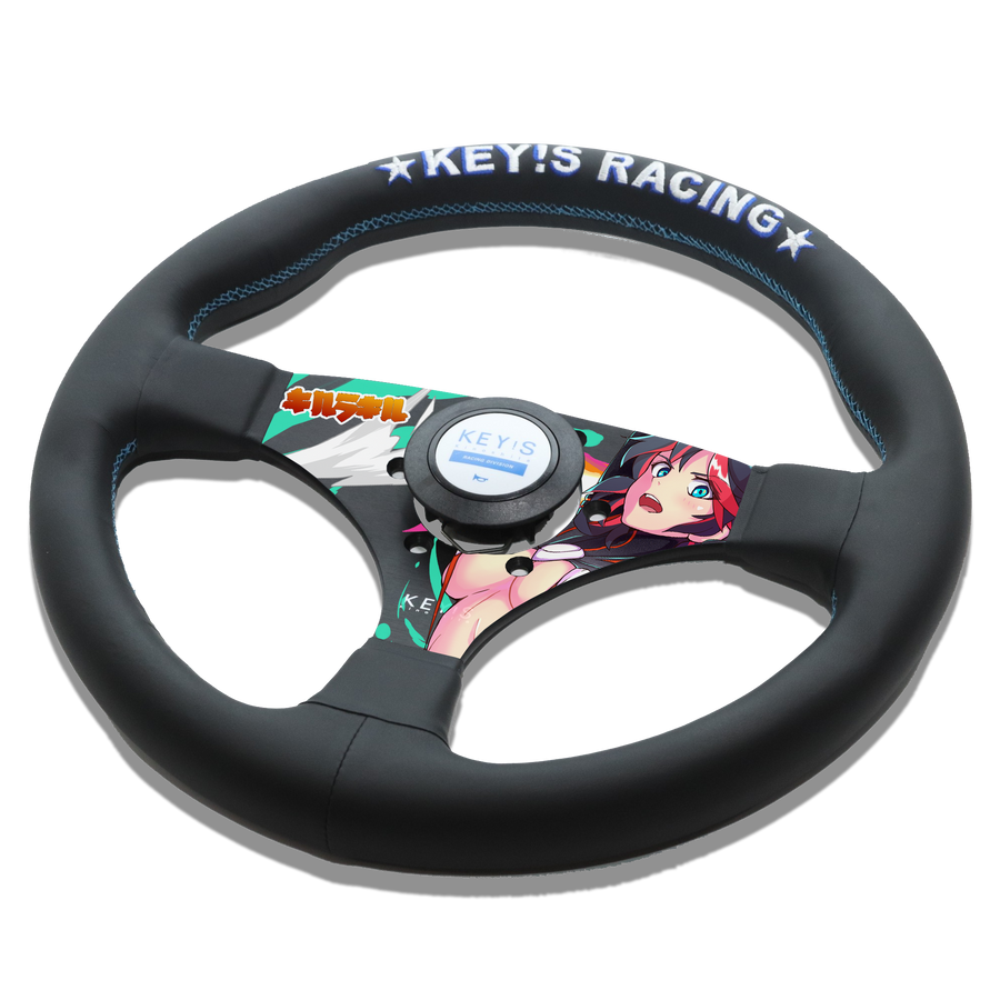Ryuko Wheel Overlay