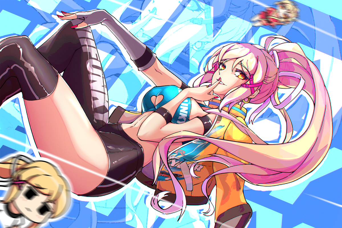 Banner Image