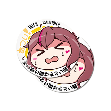 Kaho-chan Rad Cap Warning Sticker「HOLO」