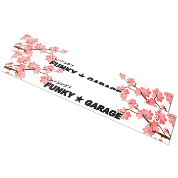FUNKY☆GARAGE Sakura Banner「White」