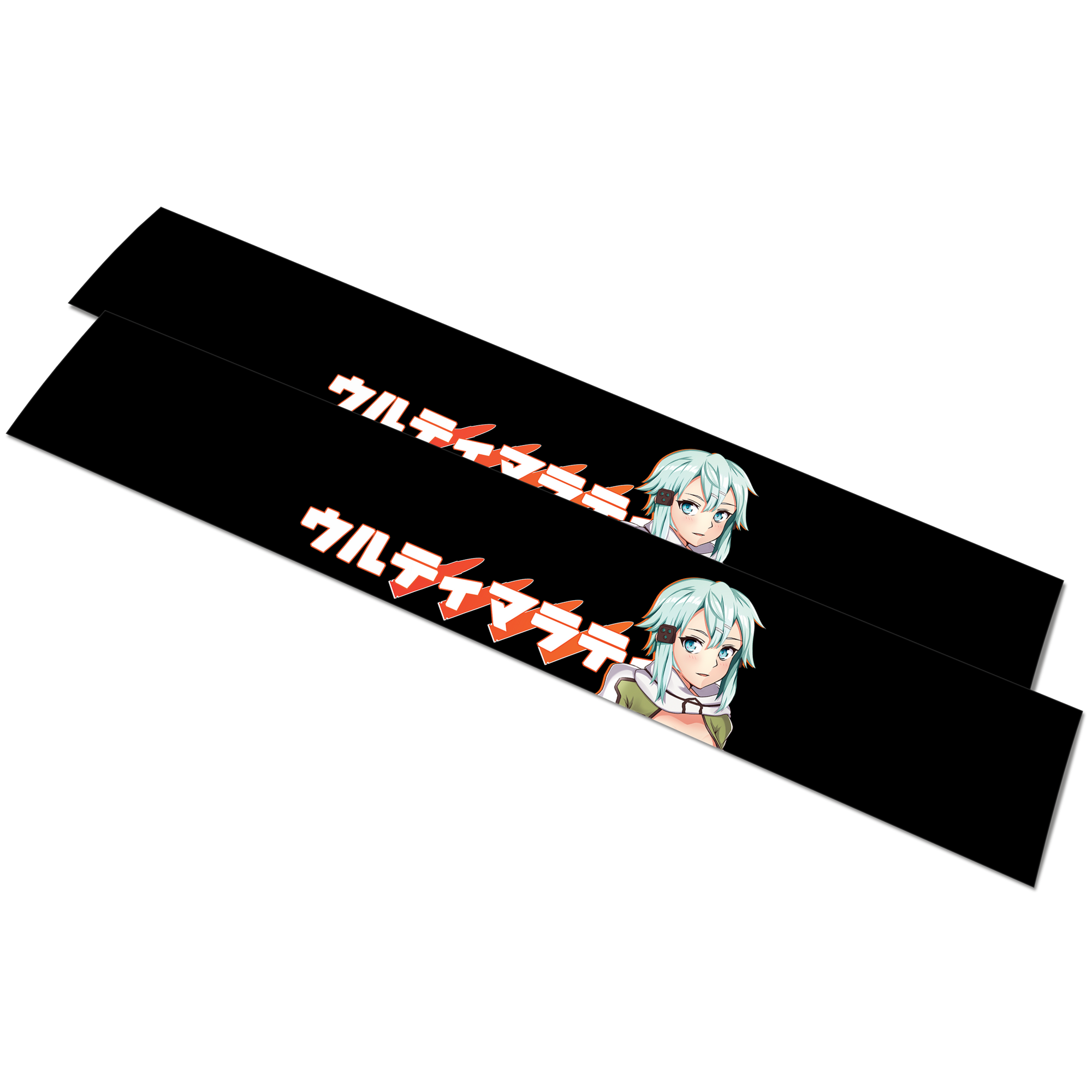 Fireblade Sinon Banner「Black」